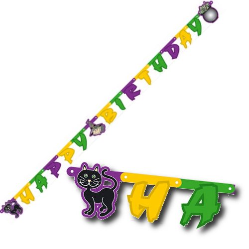 Hexe - Partykette